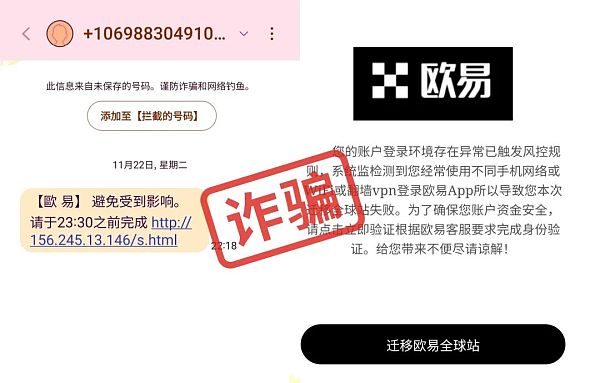 比特币钱包、交易所又出事了？千万级资金被盗 大佬也翻车