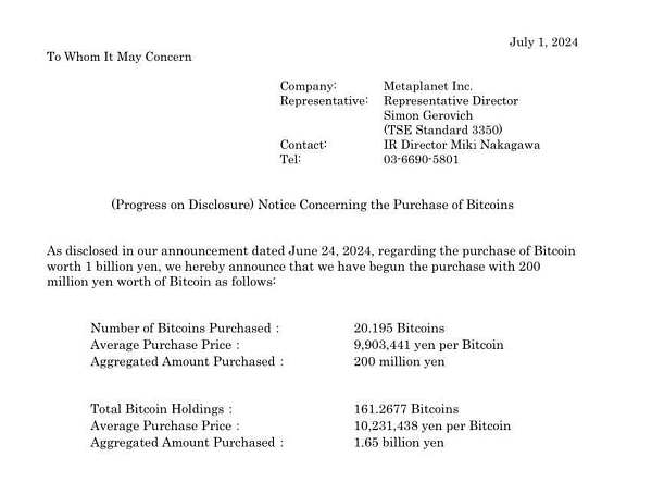 为什么日企巨头索尼、Metaplanet纷纷高调进入Crypto领域？